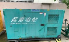 册亨通州四建大波纹箱定制案例